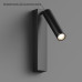 Настенный светильник Hesby Lighting Edge  HSBL_0209 Настенный светильник Hesby Lighting Edge  HSBL_0209