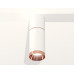 Потолочный светильник Ambrella Light Techno Spot XS6322063 (C6301, A2063, C6322, N6135)