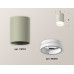 Накладной светильник Ambrella Light Techno XS6314040 (C6314, N6245)