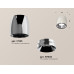 Потолочный светильник Ambrella Light Techno Spot XS1143002 (C1143, N7032)