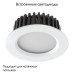 Встраиваемый светодиодный светильник Novotech Drum 357600