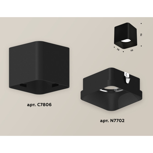 Накладной светильник Ambrella Light Techno XS7806002 (C7806, N7702)