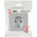 Розетка Эра Arktik 16-2101-03 с заземлением 2P+E Schuko 16А-250В алюминий Б0070416