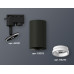 Трековый однофазный светильник Ambrella Light Track System XT6323140 (A2521, C6323, N6245)