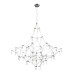 Подвесная люстра ST Luce Gravetta SL6601.113.114
