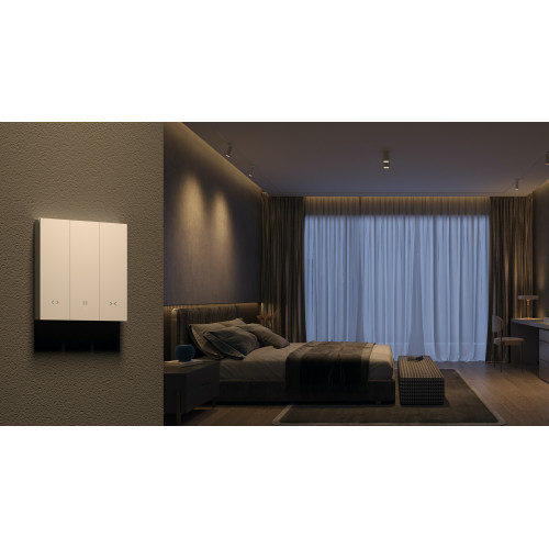 Мотор для раздвижных штор Yeelight Pro, серия S21  