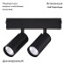 Трековый светильник ST Luce SKYLINE 220 Smart ST660.486.20