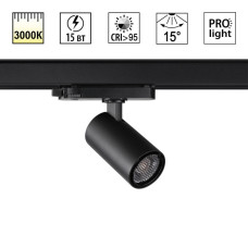 Трековый трехфазный светильник Novotech Port Helix 359566