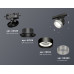 Трековый светильник Ambrella Light Track System XT8102040 (A2526, A2106, C8102, N8480)