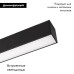 Трековый магнитный светильник Arlight MAG-FLAT-45-L605-18W Day4000 (BK, 100 deg, 24V, DALI) 046583 Трековый магнитный светильник Arlight MAG-FLAT-45-L605-18W Day4000 (BK, 100 deg, 24V, DALI) 046583