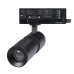 Трековый трехфазный светильник Arlight LGD-ARTEMIS-TRACK-4TR-R55-12W Warm3000 (BK, 8-80 deg, 230V, TRIAC) (IP20 Металл) 058641