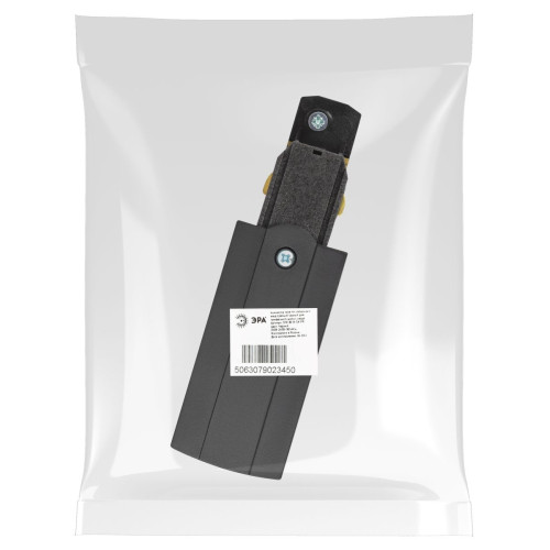 Ввод питания правый для трехфазного шинопровода Эра STR-30-B-CN-PR типа PR