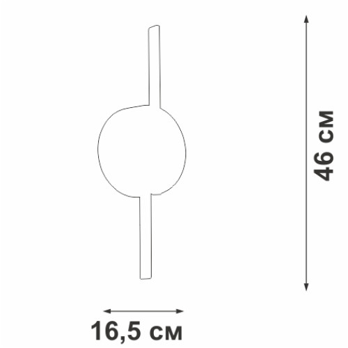 Настенный светильник Vitaluce V3041-1/2A