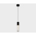 Подвесной светильник Italline IT014-0204 black