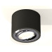Потолочный светильник Ambrella Light Techno Spot XS7511003 (C7511, N7003)