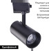 Трековый светильник Arte Lamp Vinsant A2665PL-1BK