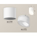 Потолочный светильник Ambrella Light Techno Spot XS7401046 (C7401, N7175)