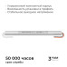 Блок питания Apeyron 24В, 60Вт, 200-264В, 2,5А, IP20 03-184