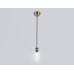 Подвесной светильник Ambrella Light High Light Heigh Light LH56111