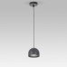 Подвесной светильник Elektrostandard Uno 4690389203176 50261 LED a065705