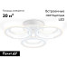 Потолочная люстра Ambrella Light Original Acrylica FA8943