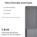 Уличный консольный светильник Apeyron 29-15