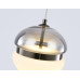 Подвесной светильник Ambrella Light High Light Modern LH11003
