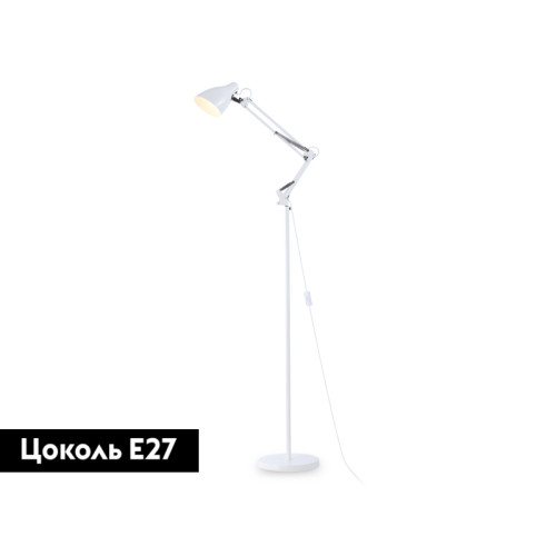 Торшер Ambrella Light Floor TR97641