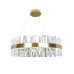 Подвесная люстра Natali Kovaltseva INNOVATION STYLE 83049