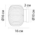 Настенный светильник Arte Lamp Hamal A6170AP-1GO