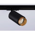 Трековый однофазный светильник Ambrella Light Track System GL5162