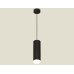 Подвесной светильник Ambrella Light Techno spot (A2333, C8192, N8399) XP8192010