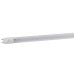 Фитолампа для растений светодиодная ЭРА G13 9W 1200K FITO-9W-RB-Т8-G13-NL Б0042986