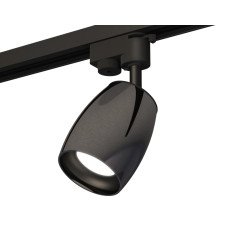 Трековый однофазный светильник Ambrella Light Track System XT1123001 (A2521, C1123, N7021)