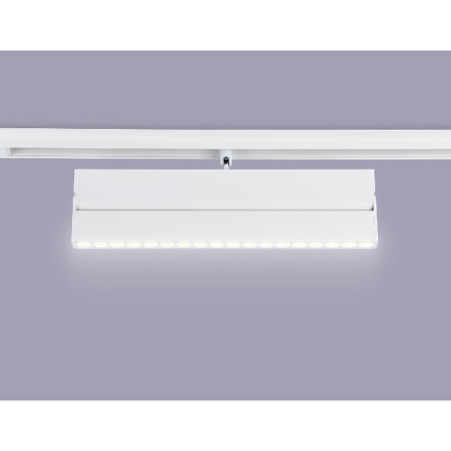 Трековый магнитный светильник Ambrella Light Magnetic Track System GL4080