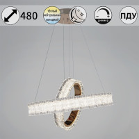 Подвесная люстра Reluce 13257-0.4-500+300
