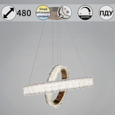Подвесная люстра Reluce 13257-0.4-500+300