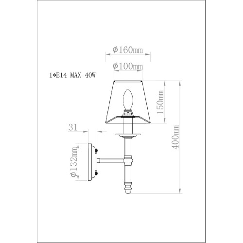 Бра Garda Decor K2BW2021-1