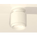 Потолочный светильник Ambrella Light Techno Spot XS7510044 (N7925, C7510, N7165)