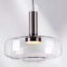 Подвесной светильник Lightstar Disco 792110