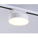Трековый однофазный светильник Ambrella Light Track System GL6835
