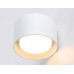 Накладной светильник Ambrella Light Techno spot TN70812