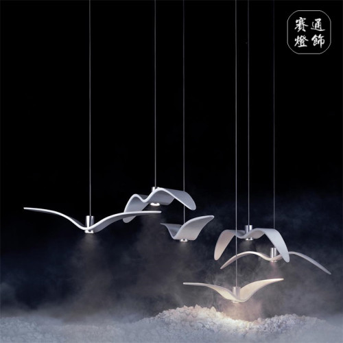 Подвесной светильник ImperiumLoft Brokis Night Birds 183501-22