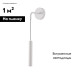 Бра Escada Koppa 10300/1LED White
