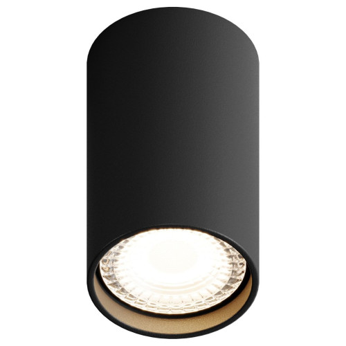 Накладной светильник Hesby Lighting Focus HSBL_0094