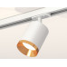 Комплект трекового светильника Ambrella Light Track System XT7421004 (A2536, C7421, N7034)