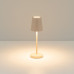 Настольная лампа с аккумулятором Arlight SP-DAISY-TAB-1.5W Warm3000-MIX (SD, 90 deg) (IP54 Металл) 056081