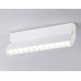 Настенно-потолочный светильник Ambrella Light Move TA1825