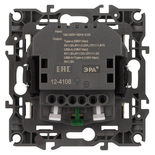 Розетка со шторками с USB type-A+C Эра 12-4108-02 Б0067731