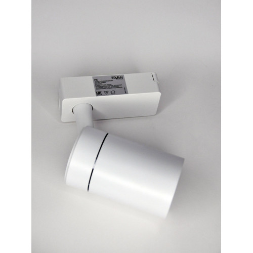 Трековый светильник Elvan ST-05R-20W-NH-Wh
